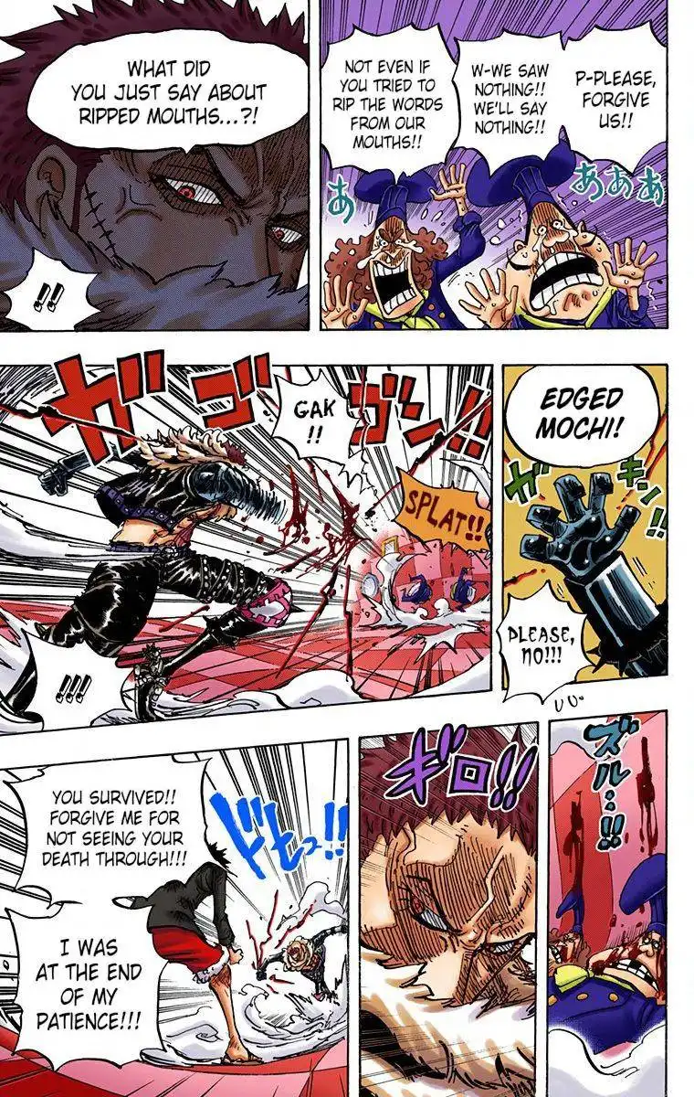 One Piece - Digital Colored Comics Chapter 883 12